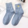 Warm Autumn & Winter Women's Casual Socks with Heart Embroidery