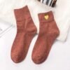 Warm Autumn & Winter Women's Casual Socks with Heart Embroidery