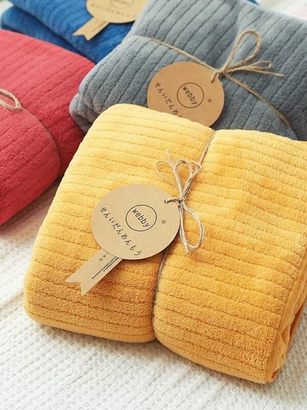 Luxurious Coral Fleece Bath Towel