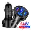 66W 4-Port Fast Charging USB Car Charger with Quick Charge 3.0