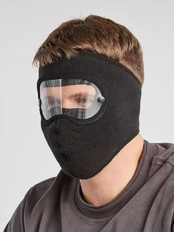 Windproof Winter Cycling Face Mask with Eye Protection and Breathable Fabric