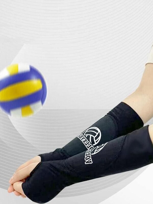 Versatile Sport Armguard